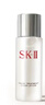 SK-II[CRYBABY礼盒]神仙水精华75ml化妆品水乳护肤套装哭娃sk2生日礼物 实拍图
