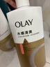 OLAY玉兰油水润沐浴露抹茶730ml+洋甘菊730ml 滋润保湿  新旧包装随机 实拍图