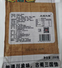 张飞卤香牛皮豆干250g四川重庆特产卤香豆腐干香干火锅烧烤凉拌食材 实拍图