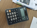 卡西欧（CASIO）MX-12B小学生计算器四年级学生专用无语音小型款可爱计算机器太阳能双电源黑色 实拍图