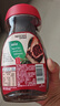 雀巢（Nestle）咖啡醇品速溶美式黑咖啡粉*0糖0脂*燃减运动健身200g 实拍图