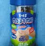 美时多蔬菜牛肉肠宝宝零食火腿肠儿童早餐肉肠即食香肠烤肠西兰花味165g 实拍图
