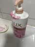 力士（LUX）(LUX)沐浴露 芍药香馥郁奢宠香氛沐浴乳1000g 持久留香 实拍图