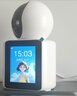 纽曼无线AI智能摄像头家用室内家庭高清双向视频通话手机远程监控器360度无死角带夜视全景语音可对话 实拍图