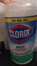高乐氏（clorox）厨房用纸清洁去油污百洁布消毒一次性无纺布湿巾75片-清香型  实拍图