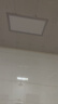 集成吊顶led灯厨房灯卫生间灯嵌入式吸顶灯扣板平板灯300*300*600 6500K自然白光 烤漆白/38W 300*600【升级铝材+pc/厚度3.8cm】 实拍图