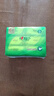 心相印【樊振东推荐】抽纸茶语丝享 3层110抽*6包 S码 纸巾提装卫生纸 实拍图