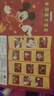 迪士尼（Disney）米奇魔术嘉年华大礼盒玩具中小学生创意道具生日表演生日礼物 实拍图