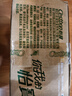 怡宝饮用纯净水210ml*24瓶 口袋水 整箱装 实拍图