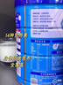 雀巢（Nestle）怡养益护因子中老年奶粉高钙900g*2 送礼送长辈 成人奶粉 实拍图