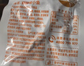 劲仔【王俊凯推荐】深海小鱼干 糖醋味 300g*2盒 零食鱼仔海味小吃 实拍图