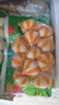 安井芝士鱼豆腐 240g  锁鲜装 火锅关东煮麻辣烫食材 速食熟食方便菜 实拍图