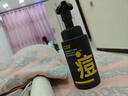 C咖祛痘氨基酸泡沫洗面奶150ml温和净肤控油平衡净痘男女洁面慕斯 实拍图