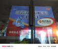 哈药钙铁锌蓝莓味90支三精蓝瓶钙葡萄糖酸钙锌口服溶液儿童补钙液体钙 实拍图