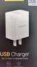 品胜 3C认证 双口USB充电器2A充电头 通用苹果iPhone17/16/15/14/13/12小米华为安卓手机平板ipad插头 实拍图