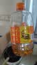 胡姬花 食用油【保真花生油】压榨一级古法花生油900ML(新老包装随机发) 实拍图