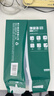 得力（deli）珊瑚海A4打印纸 80g500张*4包一箱 双面使用 加厚复印纸 整箱2000张ZF372【销冠系列】 实拍图