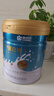 康恩贝蛋白粉800g礼盒 乳清蛋白粉有助于增强免疫力双蛋白 中老年营养品 实拍图