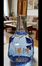 洋河海之蓝 52度 480ml*2瓶 礼盒装 绵柔浓香型（2018版） 实拍图