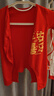 贝瑞加（Babyprints）婴儿连体衣喜庆过年衣服大红色满月服纯棉宝宝春节拜年服 喜乐59 实拍图
