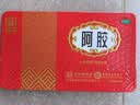 福胶 福牌阿胶 250g 补血滋阴 润燥止血 用于血虚萎黄 眩晕心悸 心烦不眠 肺燥咳嗽 实拍图