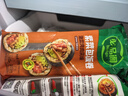 必品阁泡菜烤肉紫菜包饭卷230g 早餐寿司饭团儿童懒人微波网红速食 实拍图
