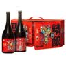 京A精酿啤酒 IPA啤酒 野菌塞松限量限定 拍拍马啤礼盒 750ml*2瓶 实拍图