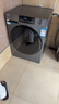 海尔（Haier）【价保618】内衣滚筒洗衣机全自动单洗家用 12公斤大容量超薄 家电国家补贴京东自营55J7 洗羽绒服 实拍图