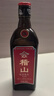 会稽山纯正五年 半干型 绍兴黄酒 500ml*8瓶 整箱装 花雕酒 热销 实拍图