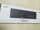 宏碁(acer) 键盘 有线键盘 办公键盘 笔记本键盘 电脑键盘 防泼溅 经典手感 OKW247 实拍图