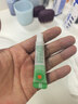 【原研】百多邦 莫匹罗星软膏2%*5g 脓疱病疖肿毛囊炎湿疹 中美史克 实拍图