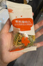 秋田满满有机意式螺旋面200g牛肉芦笋番茄味1岁+儿童早餐宝宝造型面辅食 实拍图
