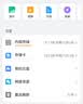 惠普（HP）128GB NM存储卡 华为荣耀手机平板内存卡 适配扩容mate30/mate50/mate60/p40/p60 实拍图