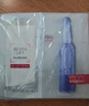 欧莱雅玻色因3.0安瓶面膜含赠到手15片补水修复护肤品生日礼物 实拍图