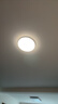 欧普照明（OPPLE）吸顶灯卧室灯具可调光LED照明灯饰简约大气高显色护眼冰玉 呵护光 实拍图