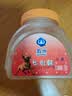 五洲 营养牛肉酥115g 肉酥罐装开罐即食 高蛋白 休闲零食 实拍图