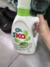菁华Ka4in1洗衣液浓缩配方室内晾衣 酵素去渍除菌消臭健康护衣亲肤 1.5L*1瓶 实拍图