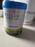 贝拉米（Bellamy's）白金版2段较大婴儿奶粉800g 6~12月 有机A2蛋白 澳洲原装进口蒙牛 实拍图