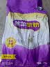 中博特羔羊奶粉 羔羊代乳粉 小羊专用营养补充剂 羊奶粉 5斤装 实拍图