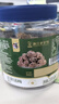 华味亨正宗话梅270g/罐酸甜咸梅蜜饯果干果脯休闲办公室零食泡水解腻 实拍图