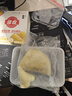 佳农泰国冷冻金枕榴莲肉250g 端午水果礼盒 实拍图