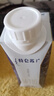 蒙牛特仑苏纯牛奶250ml*10盒 3.8g乳蛋白/100ml 精美送礼盒装端午礼盒 实拍图