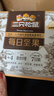 三只松鼠每日坚果175g/7袋 混合果仁坚果炒货零食礼盒休闲零食端午礼盒 实拍图