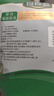 珍锦荟有机紫菜150g 福建干坛紫菜霞浦特产干货幼嫩头水紫菜蛋花汤 实拍图
