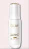 玉兰油（OLAY）全新水光小白瓶50ml美白精华液抗糖提亮护肤品生日礼物送女友 实拍图