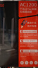 Tenda腾达路由器无线【千兆WiFi5穿墙王】5G双频信号放大器AC1200全屋增强家用AC10 实拍图
