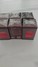 丸美小棕瓶精华液女 护肤化妆品 臻采凝萃精华露20ml 补水保湿 实拍图