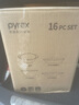 康宁餐具 pyrex百丽耐热玻璃家用碗碟盘套装16件组 16-OV-B4/BF 实拍图