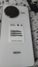 小米 REDMI K80 国家补贴 第三代骁龙 8 6550mAh大电池 澎湃OS 雪岩白 16GB+256GB 红米5G手机 实拍图