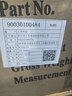 四季沐歌（MICOE）淋浴增压花洒喷头 加压浴室单手持花洒莲蓬头电镀单手持花洒HS204 实拍图